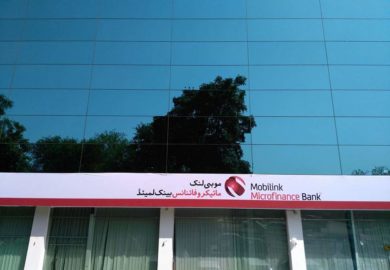 MOBILINK MICROFINANCE BANK AND IBP TO LAUNCH INDUSTRY-FIRST BRANCH MANAGEMENT DEVELOPMENT PROGRAM TO EMPOWER FRONT-LINE WARRIORS