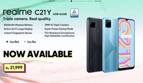 HERE ARE THE REASONS THAT MAKE THE UNISOC T610 ON REALME C21Y YOUR BEST BUY