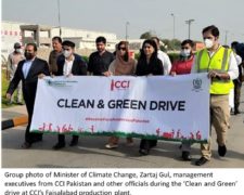 MINISTER FOR CLIMATE CHANGE INAUGURATES COCA-COLA BEVERAGES PAKISTAN’S ‘CLEAN AND GREEN’ DRIVE