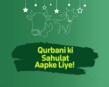 CARREFOUR PAKISTAN BRINGS EASE TO CUSTOMERS THROUGH QURBANI SAHULAT