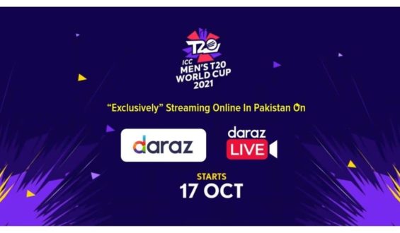 Daraz becomes exclusive digital streaming partner for ICC T20 World Cup in Pakistan