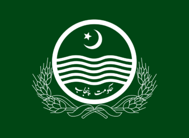 Punjab Government Provides Reduction On Sales Tax For Homechefs