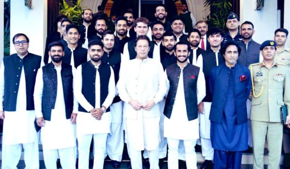 Pakistan cricket team arrives to meet PM Imran