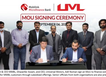 MMBL INKS MOU WITH UNIVERSAL MOTORS FOR FINANCING COMMERCIAL VEHICLES FOR ITS CUSTOMERS