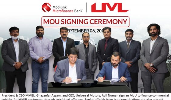 MMBL INKS MOU WITH UNIVERSAL MOTORS FOR FINANCING COMMERCIAL VEHICLES FOR ITS CUSTOMERS