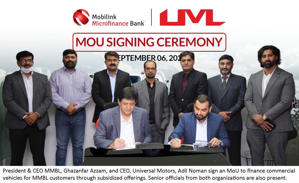 MMBL INKS MOU WITH UNIVERSAL MOTORS FOR FINANCING COMMERCIAL VEHICLES FOR ITS CUSTOMERS