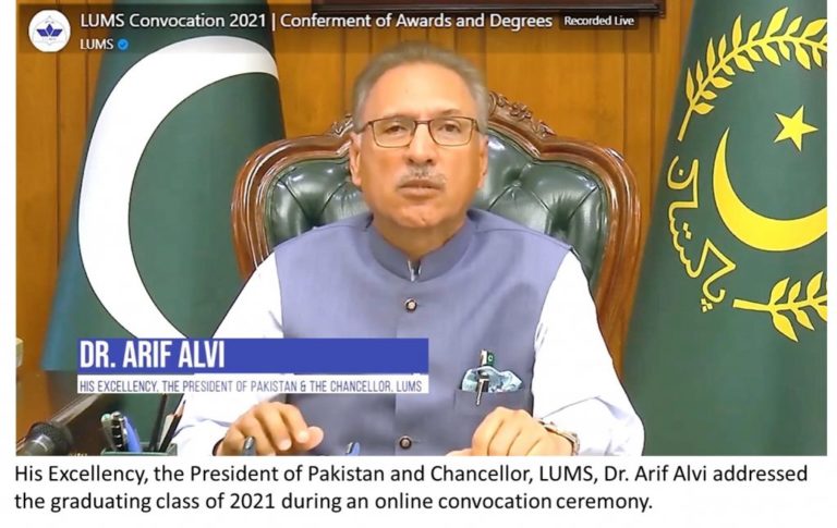 Photo-Release-LUMS-Convocation-2021-Dr-Arif-Alvi-1024x647