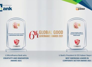 U Microfinance Bank Ltd. and It’s President & CEO wins Global Good Governance Awards, 2021