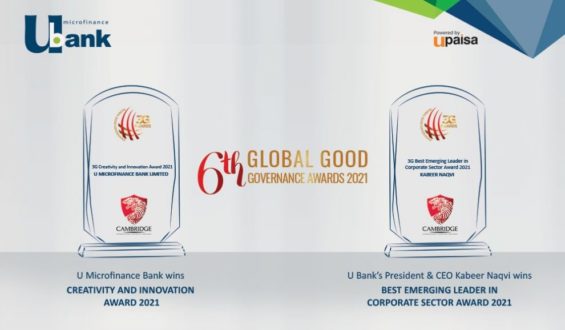 U Microfinance Bank Ltd. and It’s President & CEO wins Global Good Governance Awards, 2021