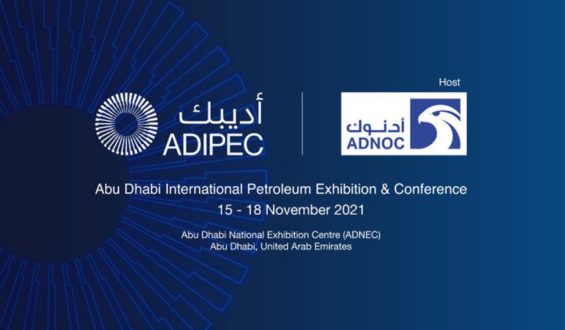 SSGC makes its presence felt at ADIPEC