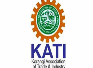 KATI expresses concern over the record rise in dollar prices