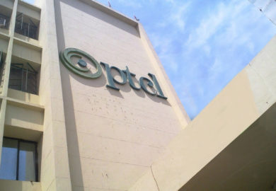 PTCL launches cutting-edge cyber security services for corporate customers
