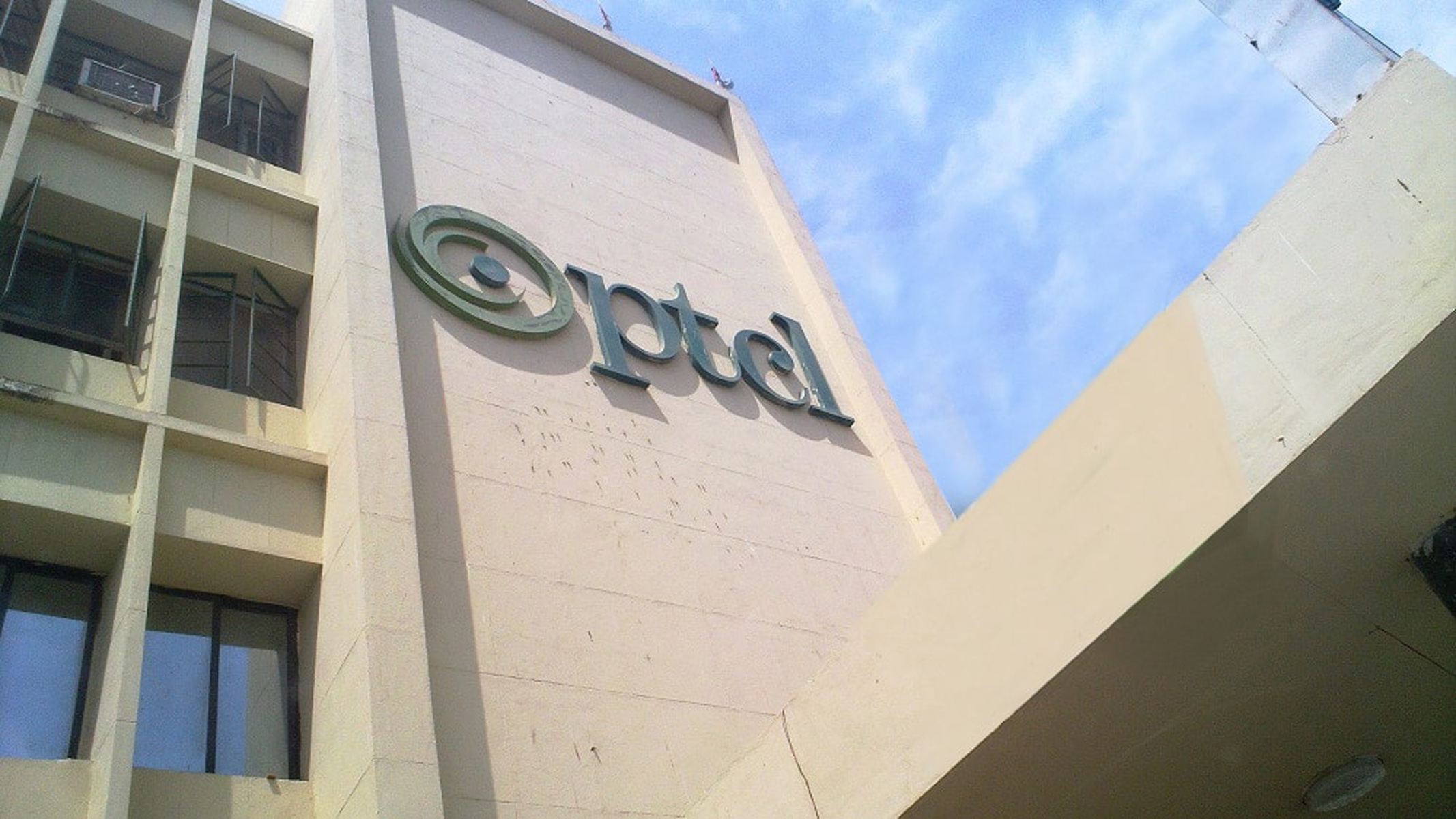 PTCL launches cutting-edge cyber security services for corporate customers