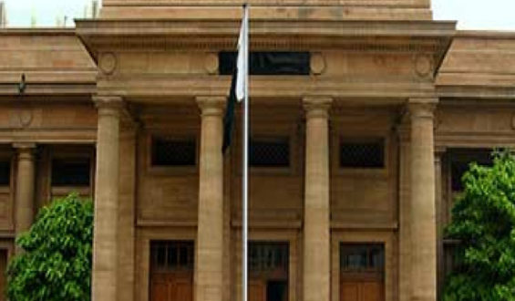 SBP Releases Annual Report On The State of Pakistan’s Economy