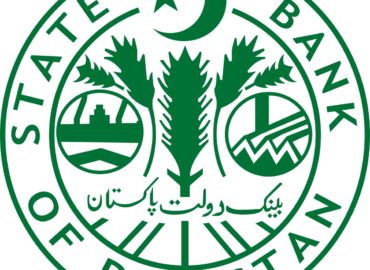 Governor SBP meets with heads of Saudi Saudi Central Bank and Bank Indonesia