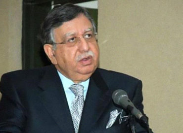 Tarin asks more banks to participate in the second bidding of Kamyab Pakistan Program