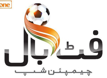 Ufone Football Cup gets major excitement boost as KP Edition kick starts simultaneously