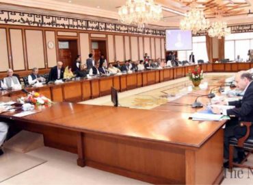 Cabinet approves the Strategic Trade Policy Framework (STPF) till 2025