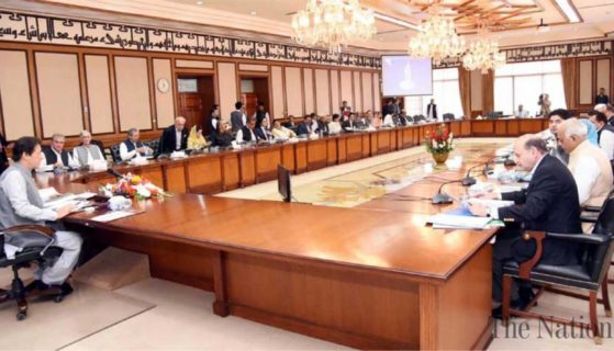 Cabinet approves the Strategic Trade Policy Framework (STPF) till 2025