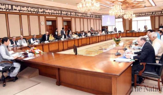 Cabinet approves the Strategic Trade Policy Framework (STPF) till 2025