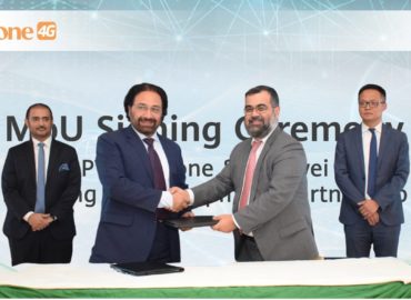 PTCL, Ufone Collaborate With Huawei On Learning & Development Initiatives For Staff