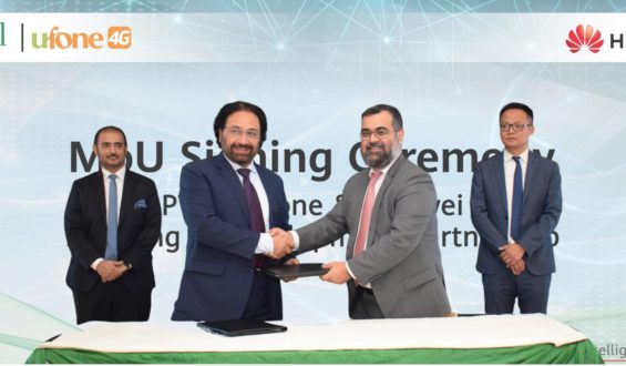 PTCL, Ufone Collaborate With Huawei On Learning & Development Initiatives For Staff