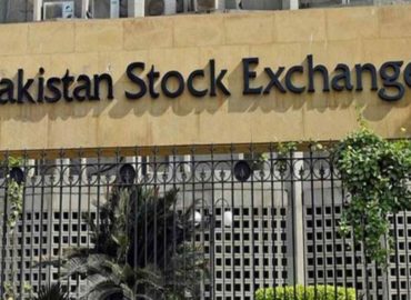Pakistan Stock Exchange (PSX), Deutsche Börse AG (DBAG) Sign Exclusive Data Licensing Agreement