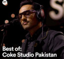 Spotify, Coke Studio Pakistan partner to celebrate the nation’s voices through an official destination