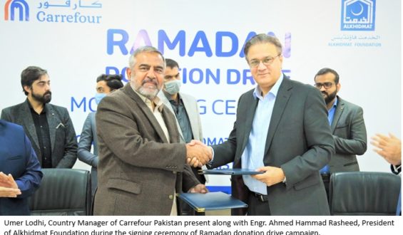 Carrefour Launches Ramadan Donation Drive