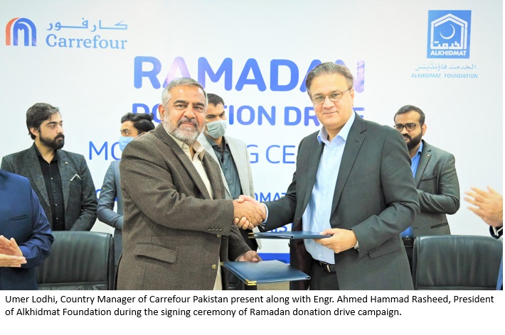 Carrefour Launches Ramadan Donation Drive