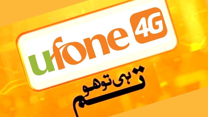 Ufone contributes free high-speed internet devices ‘Blaze’ to KP Women Civic Internship Program