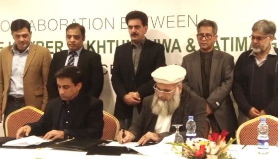 Fatima Fertilizer signs MoU with KPK Government to increase food security