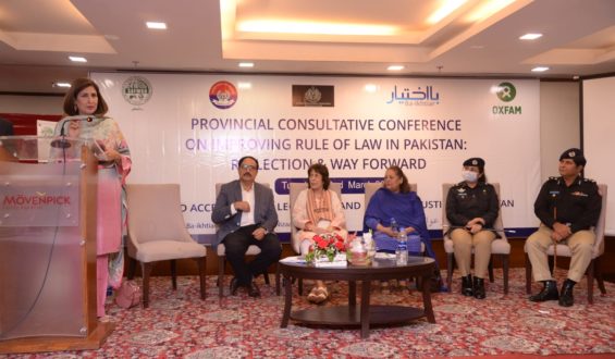 Provincial Consultative Conference on Improving Rule of Law