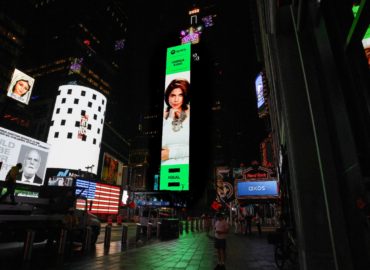 Spotify continues its journey of acknowledging Pakistani women artists with Hadiqa Kiani as the third Ambassador for EQUAL