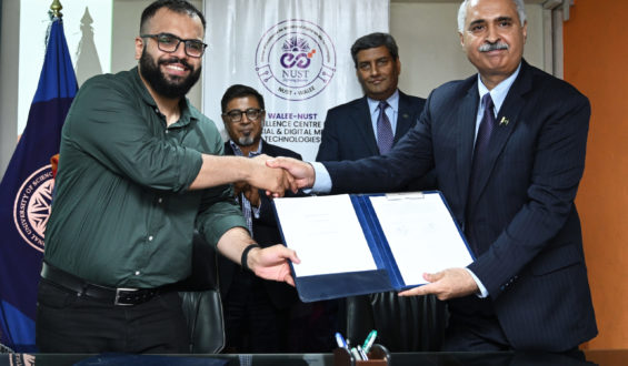 WALEE-NUST LAUNCHES PAKISTAN’S FIRST CENTER OF EXCELLENCE FOR SOCIAL AND DIGITAL MEDIA TECHNOLOGIES™