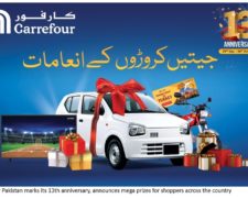 Carrefour Pakistan celebrates its 13th anniversary with big rewards