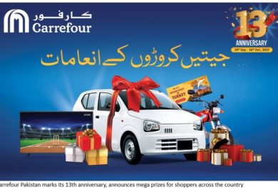 Carrefour Pakistan celebrates its 13th anniversary with big rewards