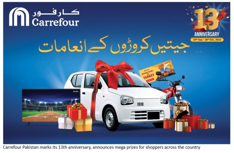 Carrefour-Anniversary-ENG