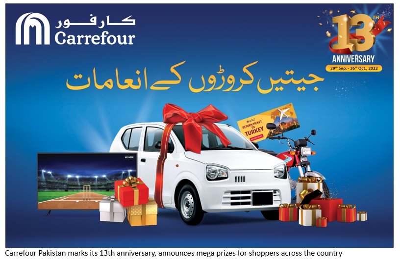 Carrefour Pakistan celebrates its 13th anniversary with big rewards