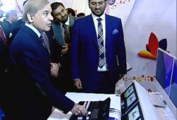 “AAN TV” New entertainment TV channel lauched in Pakistan