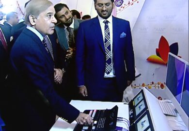 “AAN TV” New entertainment TV channel lauched in Pakistan