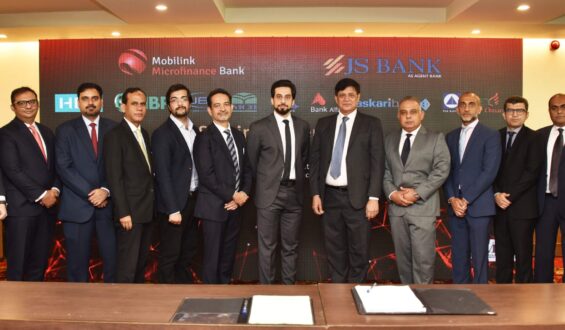 MMBL-led Banking Syndicate raises PKR 2 Billion in TIER-II Capital Term Finance Certificates