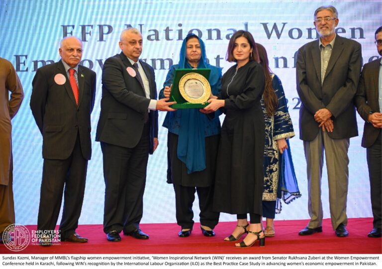 ILO-recognizes-MMBL-_Photo-Caption-English