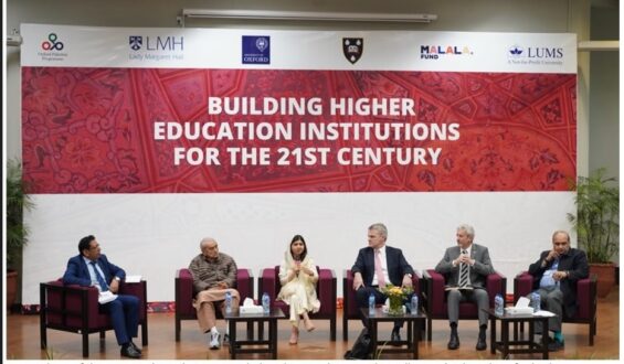 Malala and distinguished panel address challenges facing higher education