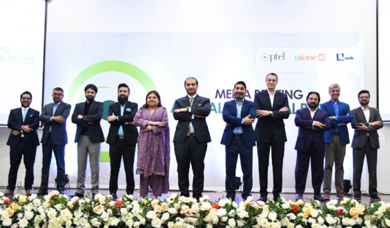 PTCL’s strong financial performance during 2022