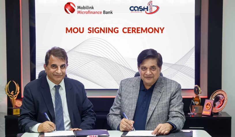 MMBL and CASH1 join hands to boost Financial Inclusion in remote areas