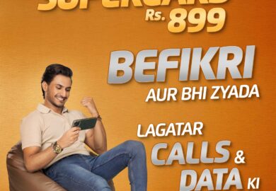 Ufone 4G launches Super Card 899 for Nonstop Connectivity and Unlimited Calls