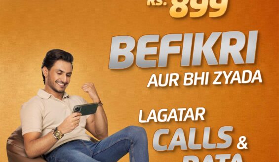 Ufone 4G launches Super Card 899 for Nonstop Connectivity and Unlimited Calls