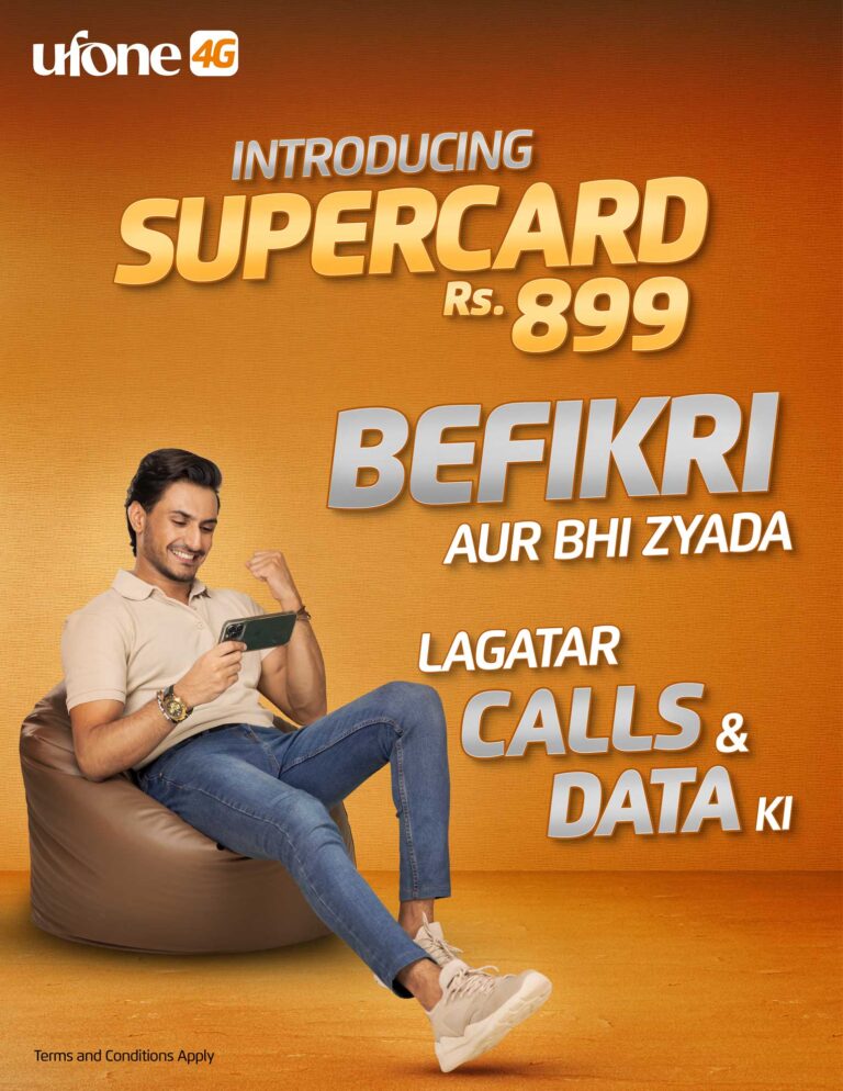 Super-Card-899-Poster-19