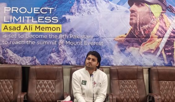 IoBM student Asad Ali Memon sets his sights on Mount Everest